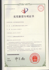 大功率變頻電機用冷卻風機 大功率變頻電機用冷卻風機